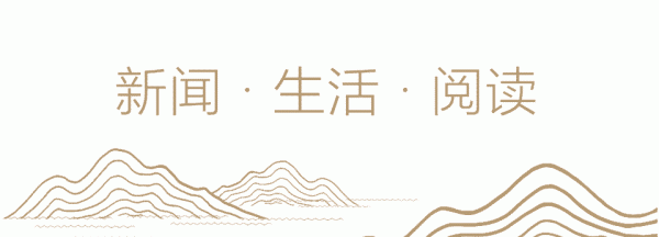 网络配资开户入口 突然爆火！“00后”姑娘靠杭州居民房月入过万！每月来五六波……