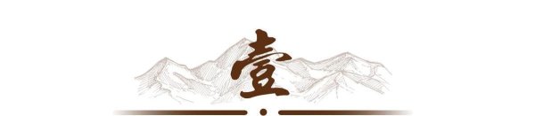 正规配资十大排名 古代九大名医排名！华佗仅排第三，李时珍第八，第一名无人质疑