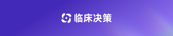 股票配资资讯平台 雾化致患者窒息死亡？警惕这些并发症